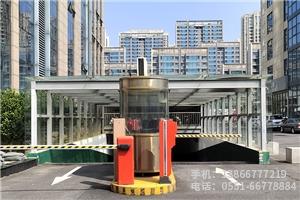 地下室入庫雨棚